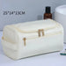PU Leather Toiletry Bag for Men & Women – Hanging Travel Dopp Kit Organizer