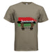 Mens Gildan G200 Adult Ultra Cotton T-Shirt Celebrate Juneteenth